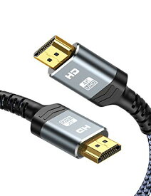 Snowkids hdmi ケーブル 3m 4k 60hz HDMI2.0規格 hdmi cable PS5/PS4/3 Fire TVなど適用 ARC/18gbps/UHD/HDR/3D/高速 イーサネット対応 ハイスピード hdmi 10種の長さ