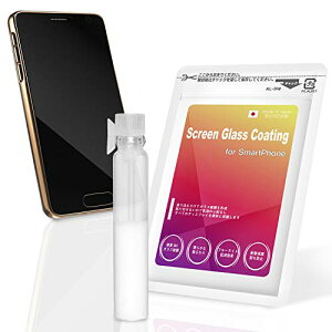 vdl/u[CgJbgzKX햌X}zpfBXvCR[eBO h邾ŉʂ͕ی/̏Ռ LYfBXvC iPhone X XS XR/iPad/AndroidȂǂׂẴX