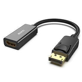 BENFEI DisplayPort ディスプレイポート - HDMI 変換ケーブル、最大4K 30Hzまでの解像度に対応 オスからメス、逆方向に非対応)