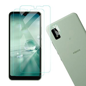 2+1枚セット AQUOS Wish2 / Wish3 ガラスフィルム 2枚 + カメラフィルム 1枚 硬度9H 高透過率 気泡ゼロ 飛散防止 衝撃吸収 指紋防止 ラウンドエッジ処理 対応 AQUOS wish3 SH-53D A302SH / A
