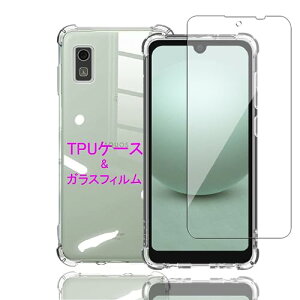 Wekrsu Ή AQUOS wish3 p P[X + KXtB _ TPU SH-53D Jo[ S UMH ςɂ {Ɏq KX dx9H ߗ Uh~ SʕیJo[ ϏՌ  菝