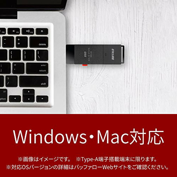 楽天市場】バッファロー SSD 外付け 1.0TB 超小型 コンパクト 