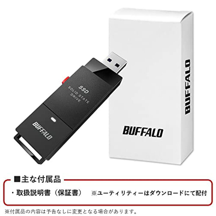 楽天市場】バッファロー SSD 外付け 1.0TB 超小型 コンパクト 