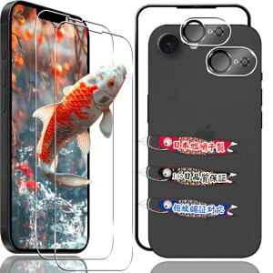 Ή iPhone 16E KXtB 2+2Zbg KChgt wFؑΉ p ACtH16E tB JیtB YAGC Ɏq 9Hdx Sʕی EhGbWH Ή iPhone16e t
