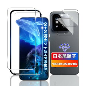 wnunbg 2+2Zbg Ή Xiaomi 15 KXtB 2 + YtB 2 {Ɏqfލ̗p dx9H Uh~ Ή VI~ 15 tB KX Ή Xiaomi 15 5G tیtB P[