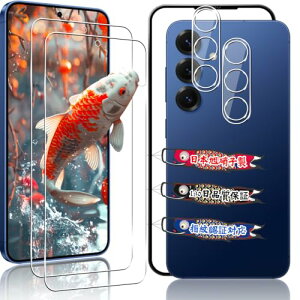 Ή Galaxy S25 KXtB 2+2Zbg KChgt wFؑΉ p MNV[ S25 tB JیtB YAGC Ɏq 9Hdx Sʕی EhGbWH Ή Galaxy S25 SC-51F