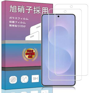 2Zbg Galaxy S25 Edge KXtB KX ^ یtB {ɎqfAGC ߗ wh~ dx9H Uh~ Galaxy S25 Edge tی tB ȒP\t PCduoduo