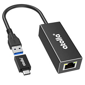 atolla USB3.0 LANアダプター Switch 有線LANアダプター USB to RJ45 10/100/1000Mbps超高速/ギガビット イーサネット通信 USB3.0 Type C LAN変換アダプター 在宅勤務 Nintend