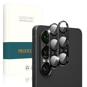 PRODELI For Xperia 1 VII SO-51F / SOG15 専用 カメラフィルム アルミ合金製 AR高透過率強化ガラス 一体型 防爆裂 エクスペリア 1 vii ガラスフィルム 耐衝撃 硬度9H キズ防止 高透過率 気泡ゼロ ケース