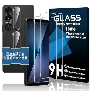 Ή  Xperia 1 VII SO-51F KXtB 2 +YیtB 2 KChgt {Ɏq Xperia 1 VIIیtB GNXyA1 VII tB KXیtB P[X Jo[ 