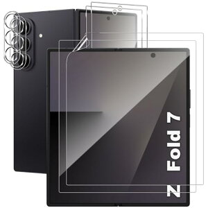 6枚入り For Galaxy Z Fold7 ガラスフィルム 2枚 +背面スクリーンフィルム 2枚 +カメラ保護 2枚 指紋防止 ギャラクシー Z Fold 7 SC-56F 対応 salywin 衝撃保護 透明感良し 撥水撥油 気泡ゼロ 飛散防止