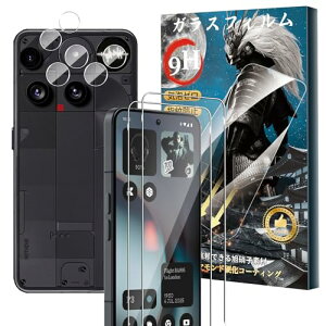 2+2Zbg For Nothing Phone 3 KXtB(2)+JtB(2) dx9H KX Ɏq aa wEh~ Greerass tʕیtB x^b` ߗ Sʕی 