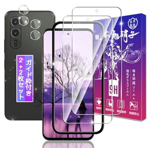 KChgt 2+2Zbg Ή Arrows Alpha F-51F KXtB + JیtB {fވɎq \ʍdx9H Ή A[Y Alpha F-51F KX tB A[YAlpha p یtB
