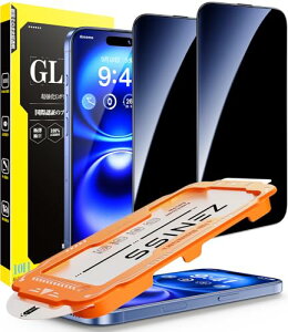 Zeniss iPhone 16 KXtBɓK `h~ ČRKiqޗvVIȃKChg 2Zbg phone16 یtB ϏՌEdx10H Sʕی CAX z \₷ `h~