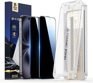 `h~ MAGIC JOHN Ή iPhone 17 Pro KXtB 2Zbg }WbNKChgt z \tȒP YȂ CAX wh~ Uh~ ϏՌ 9Hdx KX یtB