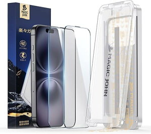  MAGIC JOHN Ή iPhone 17 Pro KXtB 2Zbg }WbNKChgt z \₷ YȂ CAV ߗ wh~ Uh~ ϏՌ 9Hdx KX یtB