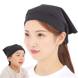 [E-Reise] �O�p�� �}�W�b�N�e�[�v�t�� ��l�p �q���p �j�����p �V���v�� �ȒP�Ɏ��t���� �J�t�F �������K �������� ���| ���e�@ �Ɩ��p �ƒ�p