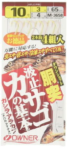 I[i[(OWNER) ˔g~JTS Zbg d|