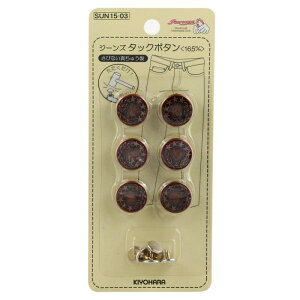 �W�[���Y�^�b�N�{�^�� SEWING_BUTTON