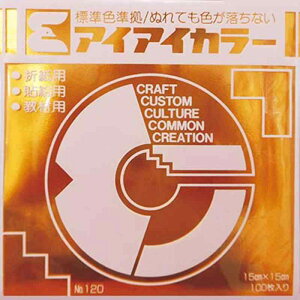 GqH PF肪 AI-TAN13 ނ炳 15cmp 100 parent