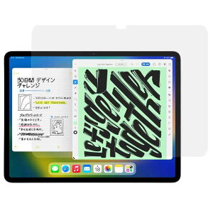 iPad (第10世代) 2022 10.9インチ 用の 保護フィルム 抗菌 超透明 iPad 10 用のフィルム