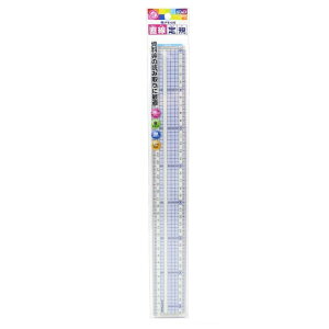 Nc STAD K ROXK 18cm HS190