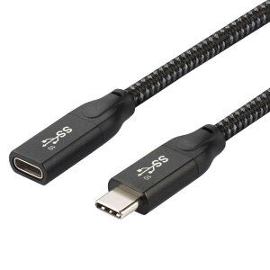 USB 延長ケーブル USB 3.1 Gen 2 Type オス-メス 急速充電 データ転送延長 ナイロン編組ケーブル 0.6M