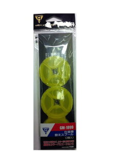 ���܂���(Gamakatsu) �d�|������ �d�|���ւ��X�v�[�� 50×50mm 3�� �C�G���[ GM1899