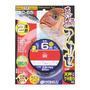 HARIMITSU(n~c) ^tJZ 2{ 6m 12-6 -65