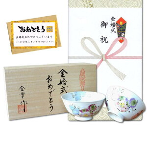  v[g aЂNMtg Lc vwq јq yA ԘZZ ̂EbZ[WJ[ht ؔ