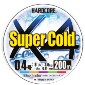 DUEL(�f���G��) �n�[�h�R�A �X�[�p�[ �R�[���h X4 HARDORE Super old X4 200m 0.4��~2.0�� 10m×5�F