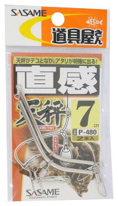 ߐj(Sasame) P  Xl[NV Xl[NȂV