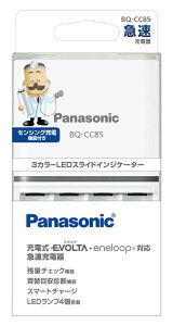 pi\jbN P3`P4`jbPfdrp}[d BQ-85