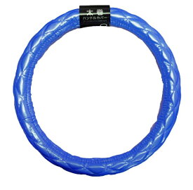 太巻 自動車用 エナメルキルトハンドルカバー SKT-E-01