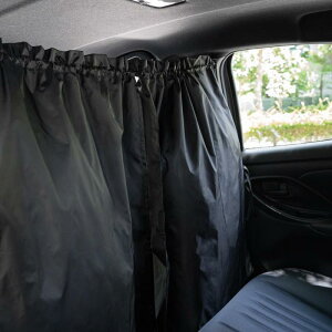 ySRANzRh~ ԗpJ[e Ԓ ډB vCoV[ی ւ Ռ tȒP  nCG[X Ԏd؂ A tg Ԗh~ʃe[vt ŒRt 68cm×80cm 2Z