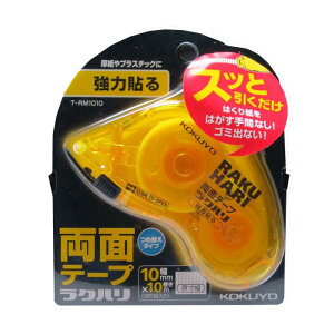 RN ʃe[v Nn ͓\ 10mm