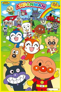 ATqm Ap} W[V[g 1lp STCY 60×s90cm qǂł݂₷ bNɓ AP-S19