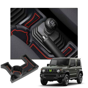 yzWj[ JIMNY JB64 JB74  p[{bNX Z^[R\[ pbg A[Xg{bNX  S}bgt