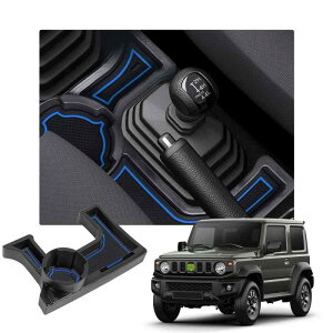 yzWj[ JIMNY JB64 JB74  p[{bNX Z^[R\[ pbg A[Xg{bNX  S}bgt