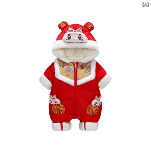 �����p�[�X �x�r�[ �V���� �j�����p ������ �j���� ���N�̗ǂ��� ���b�h �~�p ���� �������� �h�� �t�[�h�t�� ���� �t�@�X�i�[ �|���G�X�e�� �`���C�i�� �J�o�[�I�[��