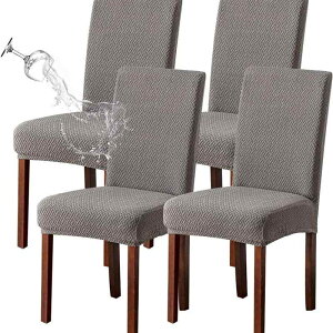 �֎q�J�o�[ �h�� �i�q�� �W���J�[�h�D�� �_�C�j���O�`�F�A ���r���O �ƒ�p ���w �`�F�A�J�o�[ �l�G���p �ėp �|���G�X�e���� �� ���C�g�O���[ �_�[�N�O���[ �u���b�N �l�C�r�[ ���C�����b