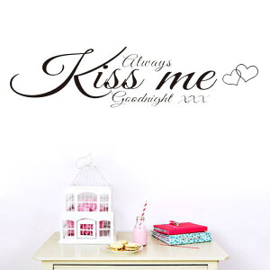 �E�H�[���X�e�b�J�[ �p�� Always Kiss Me Goodnight ���r���O �Q�� ���� �_�C�j���O ���� �C���e���A���� �ǎ� PVC �h�� �������� �ȒP DIY �V�[�g �� �� ���_�� �V���v��