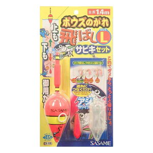 ߐj(SAME) X-105 {EŶ oVTrL