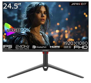 JAPAEXT 24.5�C���` �Q�[�~���O���j�^�[ 240Hz 3ms �t��HD 1920x1080�𑜓x IPS �p�l�� �f�B�X�v���C (HDMI/DisplayPort/VESA�Ή�/��������/��](�s�{�b�g)�@�\/�u���[���C�g�J�b�g / ����p17