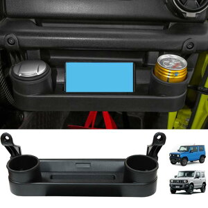 �V�^�W���j�[ ����Ȏ��[�{�b�N�X JB64W JB74W ��p���[�h�����N�z���_�[ �W���j�[�h�����N�J�b�v�z���_�[ �J�W���j�[�V�G���p �A�N�Z�T���[ ���@�\ ����Ȏ��[ ��t�ȒP �W���j�[�p ��