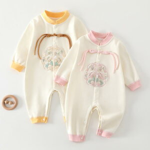 p[X xr[ Ԃ V 0-1 jp  `Ci  Rbg  95% tH OJ Xibv{^ DڂȂ ɗD CG[ sN 59-90cm