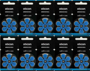 [ �݂݃T�| ] Oticon�� �⒮��d�r �⒮�� �d�r �⒮��p��C�d�r