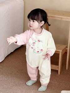 �����p�[�X ���̎q �x�r�[ �Ԃ���� �t�H ���� ������ �L�����N�^�[ ���킢�� ���炩 �� �s���N ���i�� ���o���� ���[���E�F�A �؍��q����