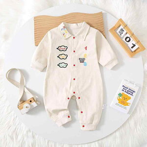 �����p�[�X �x�r�[ �V���� �j�����p �t�H ���� �� �R�b�g�� ���� ���D�� ���킢�� �A�v���R�b�g �������ܕ� ���[���E�F�A ���i�g�� ���o����