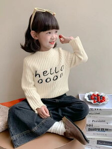 jbg ̎q nClbN Z[^[ vI[o[ H~  ؍ gbvX Ci[ d˒ _炩 E[ x[W  JWA ʊw 킢 n G